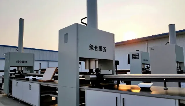 北京花旺在线商贸有限公司