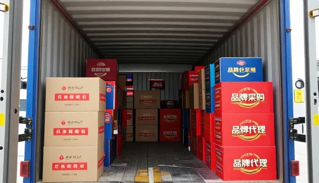 北京花旺在线商贸有限公司解读礼品采购下的发展趋势