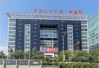 顺义区机电压力/温度/流量资费