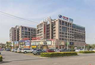 大连综合数字工厂项目辅导哪家强